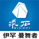 求石宠物用品专营店的LOGO