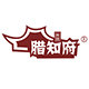 腊知府品牌线上店的LOGO