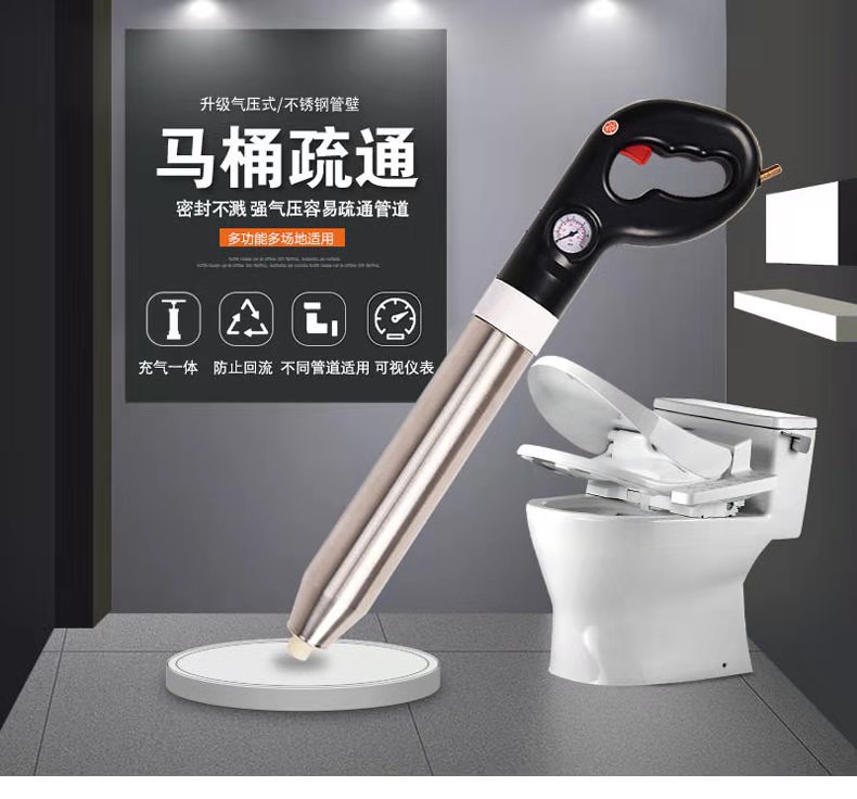 小安舍店铺的LOGO
