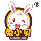 兔小贝玩具旗舰店的LOGO