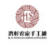 鸿杉农家手工被的LOGO