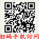 购乐居家居用品的LOGO