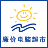 数码节电器