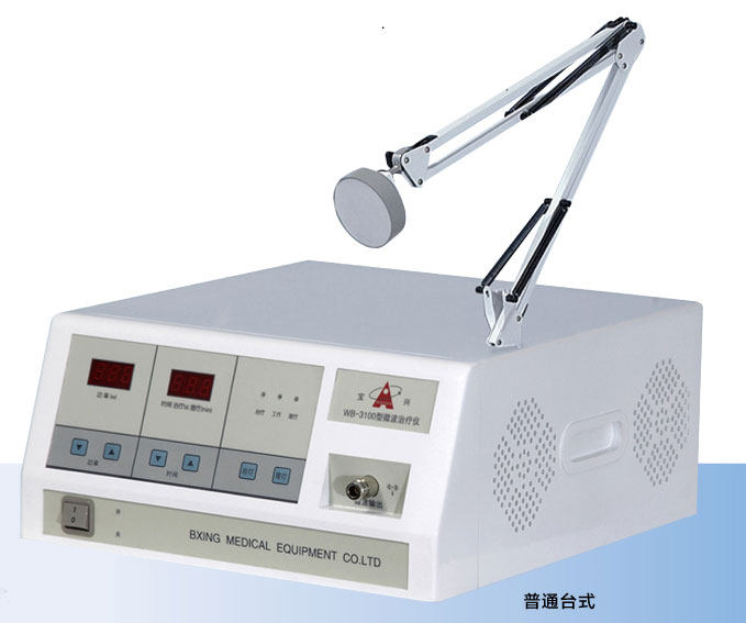 医疗器械维修配件批发