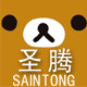 圣腾旗舰店