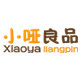 小哑良品的LOGO
