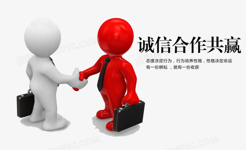 釜瑜橡塑