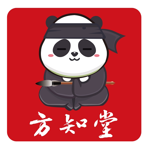 方知堂