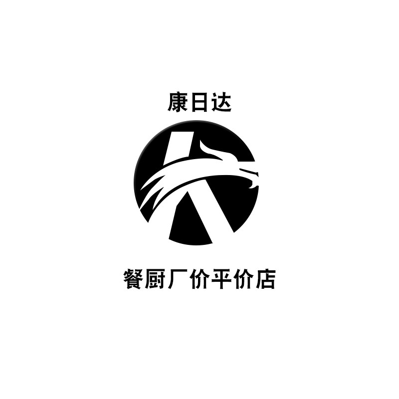餐厨厂价平价店