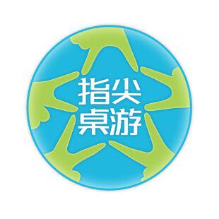 指尖桌游的LOGO
