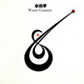 水炮手官方店的LOGO