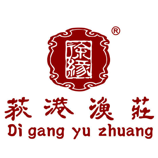 荻港渔庄食品企业店