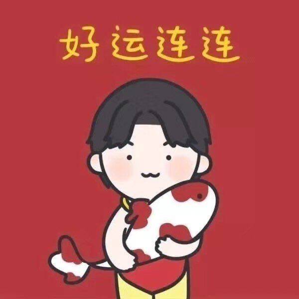 天天数码电玩店