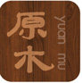 原木手表的LOGO