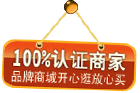朝阳音响器材