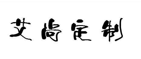 瑞曦罩衣工厂店