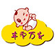 丰源万货的LOGO