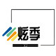 炫季家居旗舰店的LOGO
