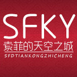 索菲的天空之城美妆店的LOGO