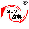 恒欣车饰企业店