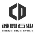 诚鼎石业的LOGO