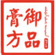 御品膏方滋补养生旗舰店