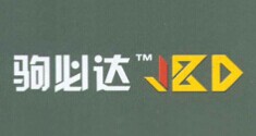 驹必达汽车脚垫制造厂的LOGO