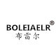 布雷尔旗舰店的LOGO