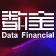 数金终端企业店