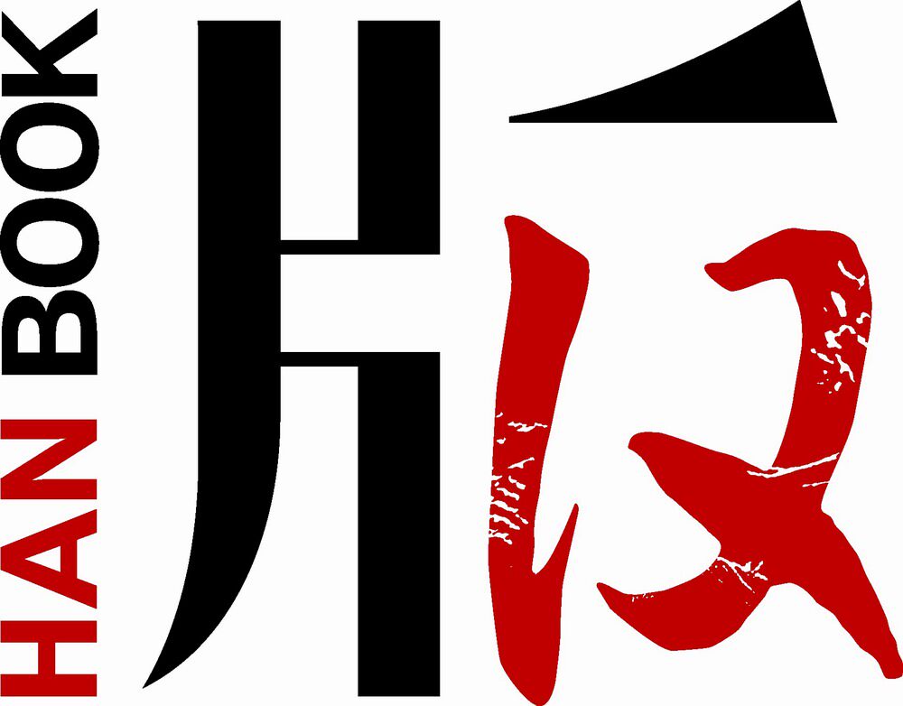 武汉出版社旗舰店的LOGO
