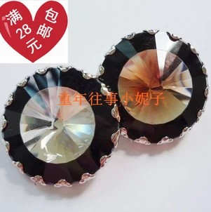 纽扣扣子工厂的LOGO