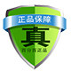 科沃德官方店