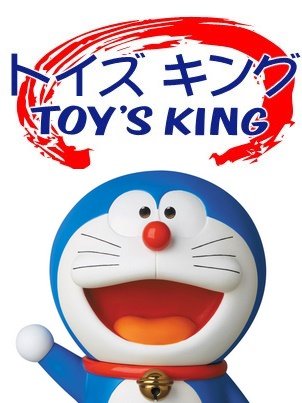 日本玩具王的LOGO
