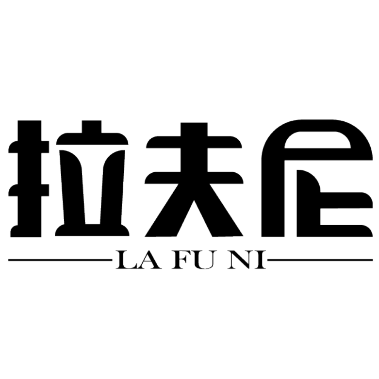 拉夫尼无障碍卫浴