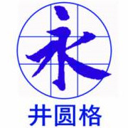 笔尖在舞蹈