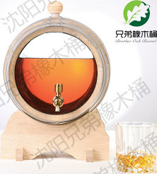 兄弟橡木桶的LOGO