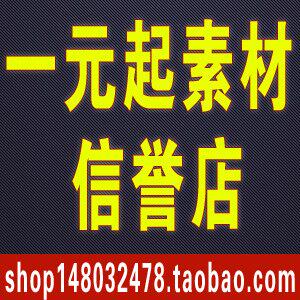 买模网