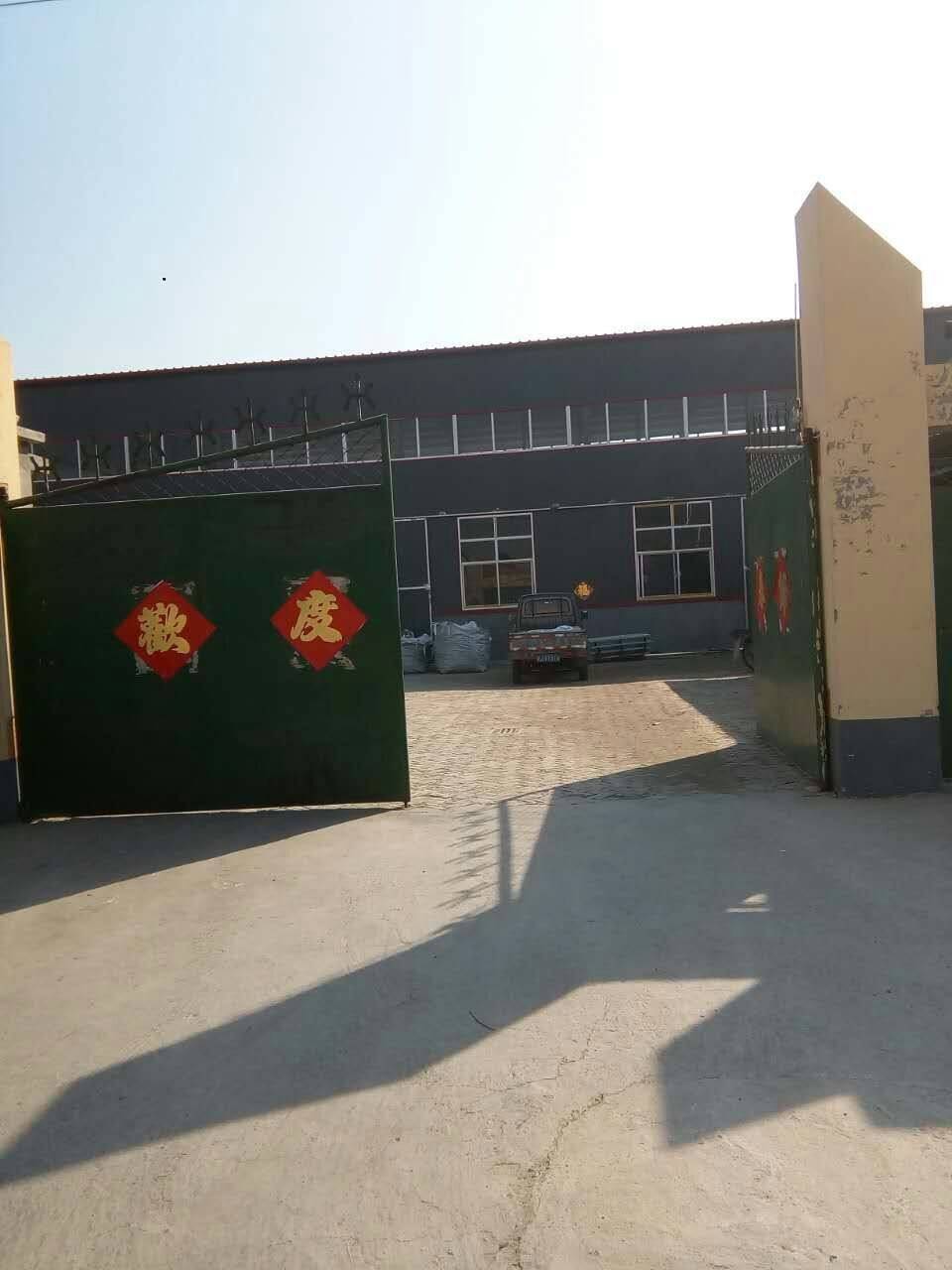 中正焊接的LOGO