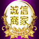 海丝之路女《鞋坊》