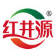 红井源旗舰店的LOGO
