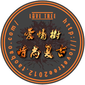 天巢嘉艺的LOGO