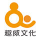 趣威文化企业店