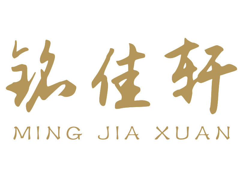 铭佳轩丝画舫的LOGO