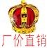 影视演出服装批发的LOGO