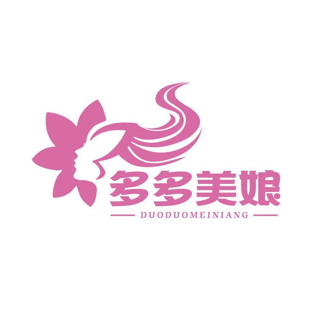 多多美娘旗舰店的LOGO