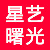 艺星舞韵工厂店