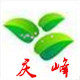 庆峰塑料包装的LOGO