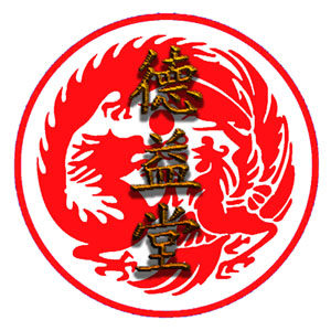 江西德益堂的LOGO
