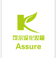 可尔美箱箱