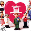 追求与信誉居家生活馆的LOGO